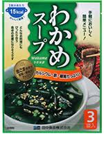 Wakame soup 51g [1]