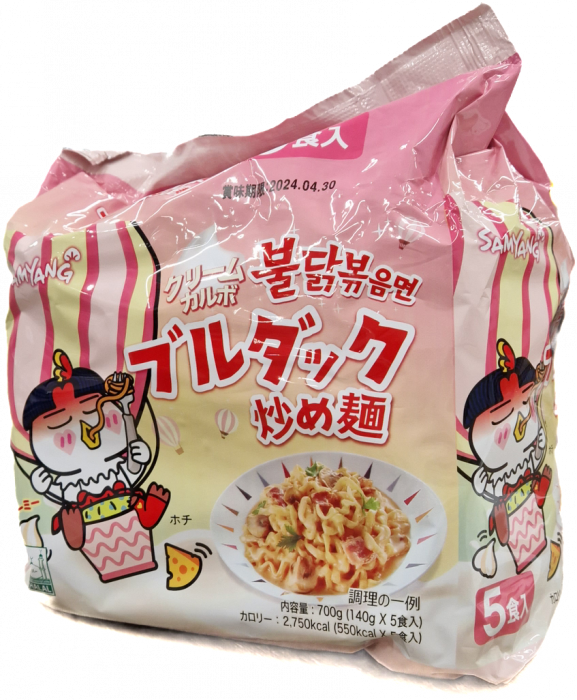 Cream Carbo Buldak Noodles 5 packs [1]