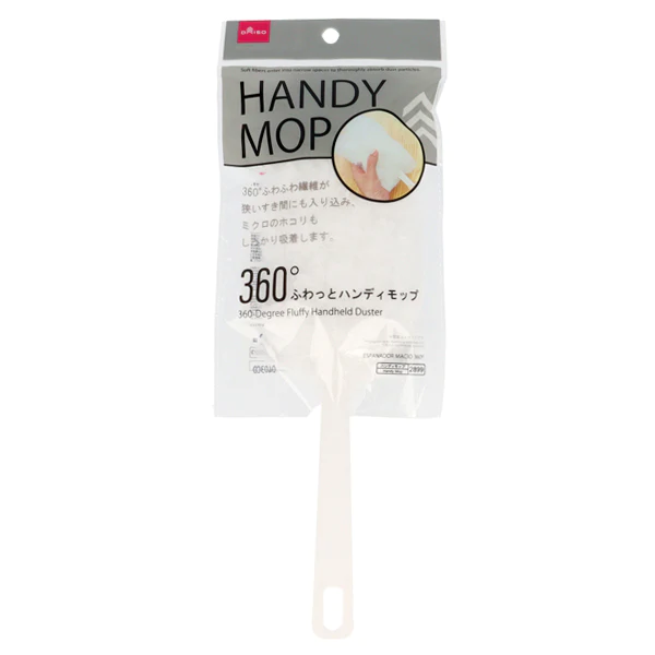 Bunuri de Casă Subcategorie - 360° Fluffy Handy Mop