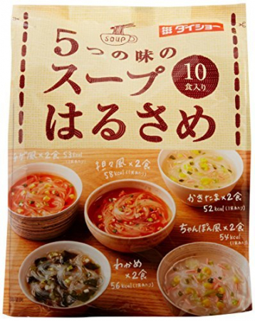 Alte Alimente - 5 Gusturi de Supă Harusame