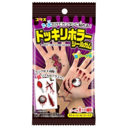 Snacks - Dokki-Doki Hora Seal Gum