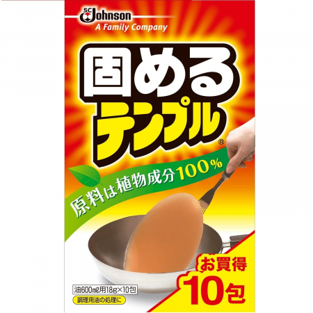 Bunuri de casă - Agent de solidificarea uleiului TEN PURU Oil Treatment Agent Solidifying 10 Packets