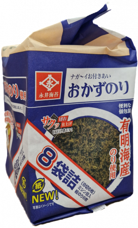 Ingrediente - Alge marine OKAZU NORI 8 bucăți