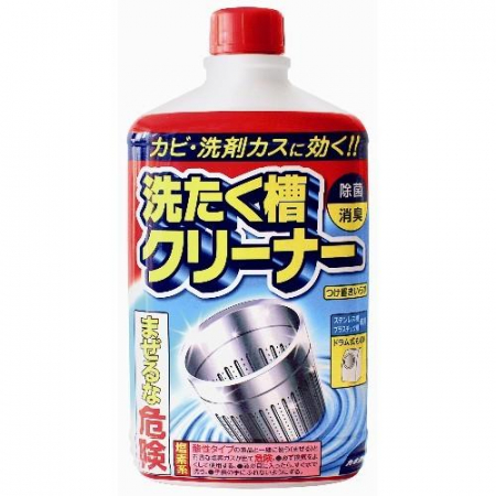 Homegoods - c73b Kaneyo Washing tub cleaner 550g