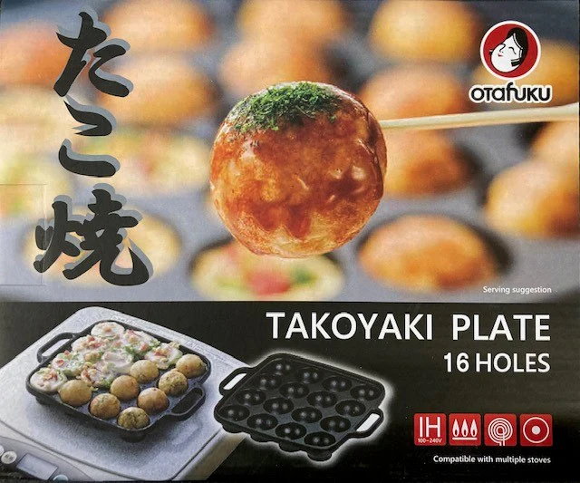 Homegoods - Otafuku takoyaki cooker with 16 holes