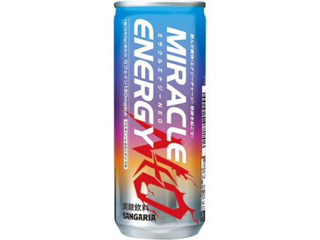 Produse Alimentare - Băutură Energizanta Miracle NEO 250g