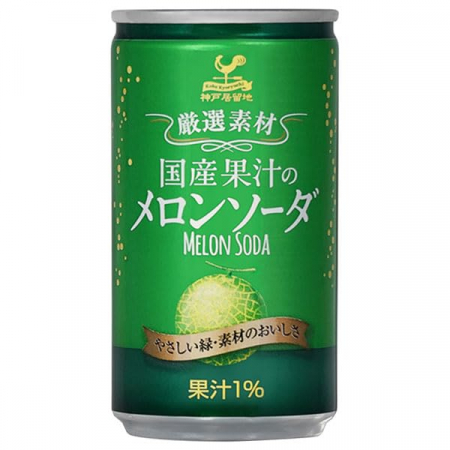 Băuturi Carbogazoase - Băutură Kobe Settlement cu pepene verde 185ml