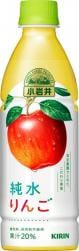 Produse Alimentare - Bautura Koiwa mar pur 430ml