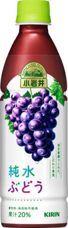 Produse Alimentare - Bautura Koiwai strugure pur 430ml