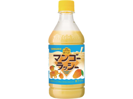 Băuturi - Băutură Lassi de mango care se topește în gură 420 ml
