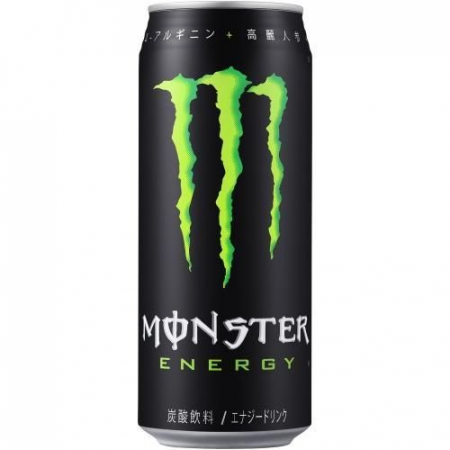 Băuturi Carbogazoase - Bautura Monster Energy 500ml