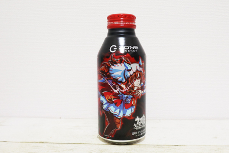 Produse Alimentare - Băutură răcoritoare Hyper Black Punch B Can 400ml