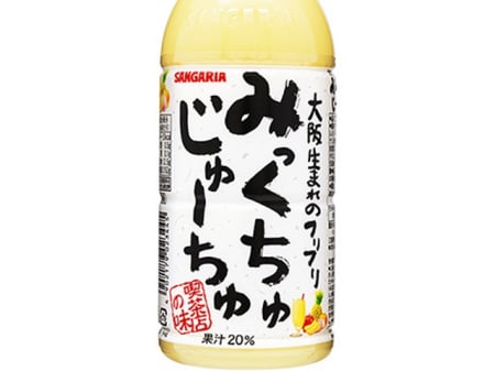 Produse Alimentare - Bautura Sangaria Mix de suc 500ml