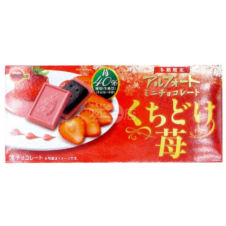 Gustări - Biscuiți Alfort Mini Melting Strawberry 12 bucăți 71g