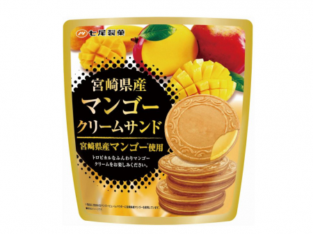 Food - Mango Cream Sandwich biscuits 6pcs. 68g