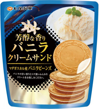 Food - Cream Sandwich vanilla biscuits 6pcs. 68g