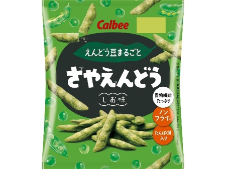 Snacks - Saya Salted Pea Biscuits 61g