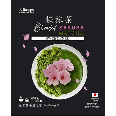 Tea Bags, Powder - Blended Matcha Sakura (sweetened)