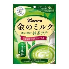 Mâncare - Bomboane Gold Milk Candy Matcha Latte 61g