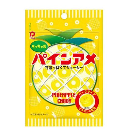 Snacks - Bomboane mici cu aromă de ananas 36g