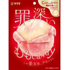 Snacks - Peach Sinful Candy 54g