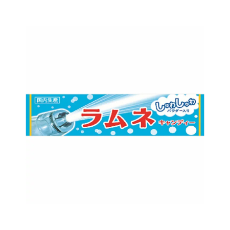 Snacks - Ramune Candies 10 pieces 35g