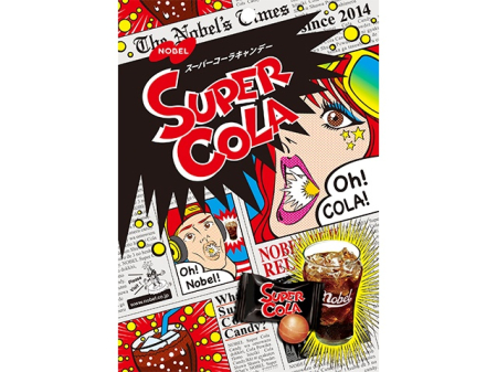 Produse Alimentare - Bomboane Super Cola 80g