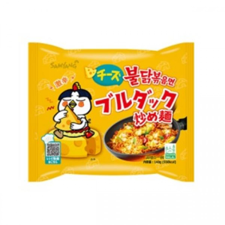 Noodles - Buldak Fried Noodles with Cheese