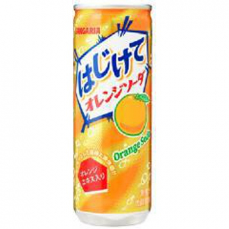 Băuturi Carbogazoase - Buratte Orange Soda cutie 250g