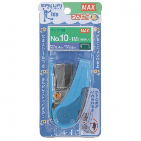 Altele - Capsator Stapler Sacri-Kids Blue Max