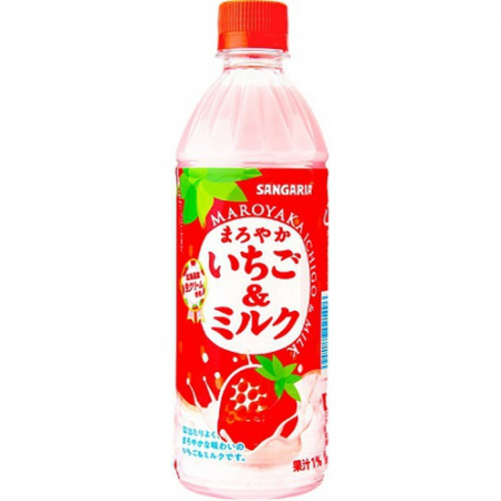 Tea, Cofee, Others - Mellow Strawberry & Milk