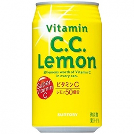 Băuturi Carbogazoase - CC LEMON