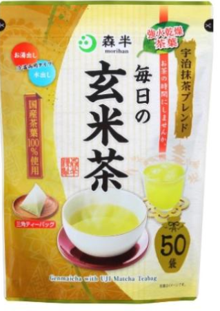 Ceai, Cafea și Altele - Ceai Every day Genmaicha 2.5g x50 pliculețe