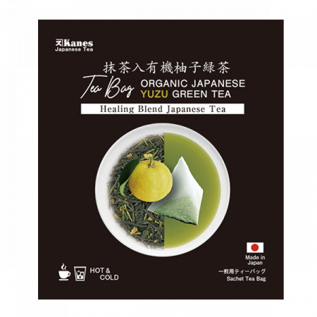 Tea, Cofee, Others - KANES matcha and yuzu green tea in sachets 2.5g