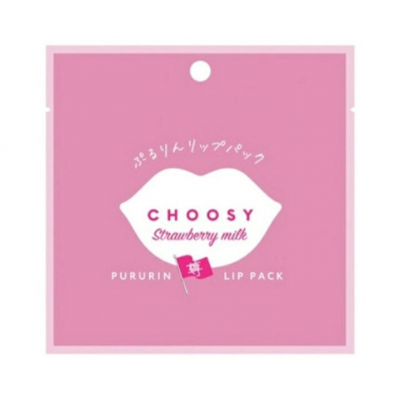 Frumusete - Chewy Lip Pack - Recommended Series Lapte de Căpșună 3g