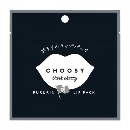 Frumusete - Chewy Lip Pack - Recommended Series Vișină 3g