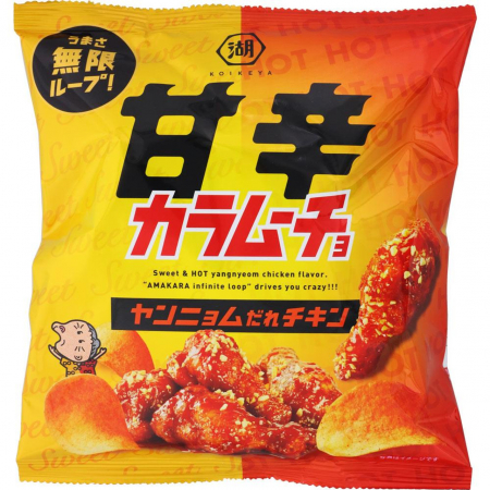 Sărat - Chipsuri Karamucho Dulce Picant cu Pui în Yangnyeom