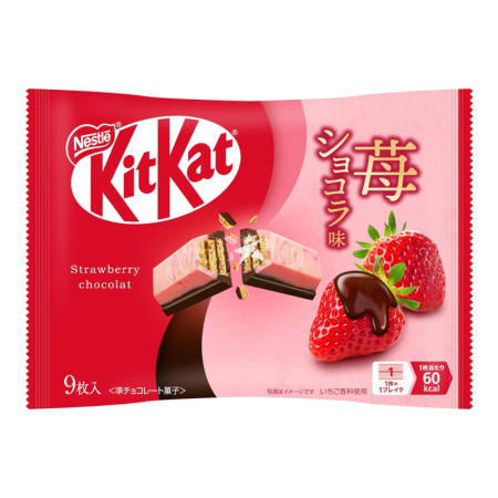 Snacks - OTONANOAMASA Strawberry Chocolate 102g