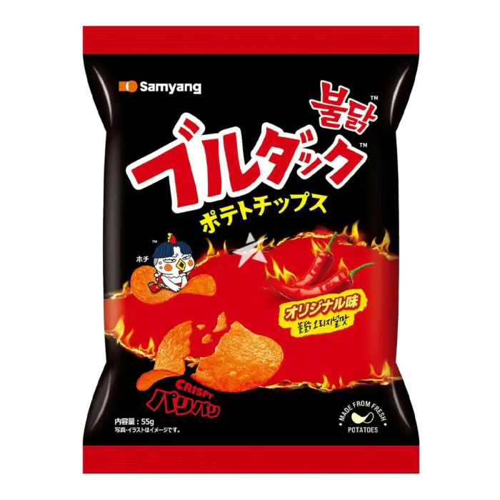 Snacks - Cipsuri Bullduck cu aromă originală 55g