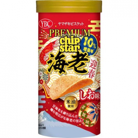 Salty - Chip Star Premium chips with shrimps and salt 45g