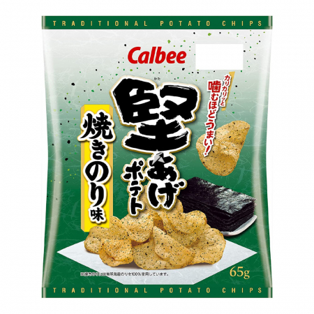 Snacks - Kataage potato chips with Alge Nori 65g