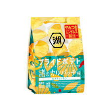 Sărat - Cipsuri Pride Potato Nagisa cu Carpaccio 55g