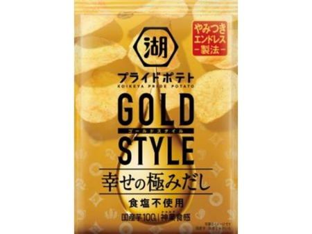 Produse Alimentare - Cipsuri Pride Potato Ultimate Happiness Dashi 55 g