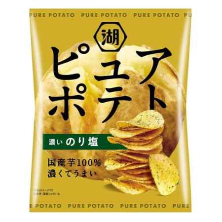 Snacks - Cipsuri Pure Potato cu nori și sare 52g