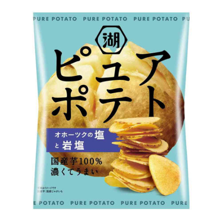 Snacks - Cipsuri Pure Potato cu sare din Ohotsk 55g
