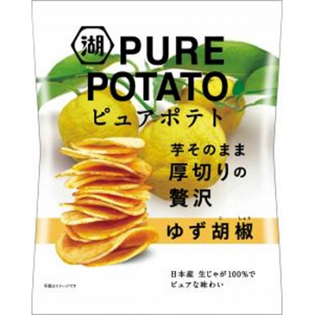 Sărat - Cipsuri Pure Potato Yuzu și piper 52g
