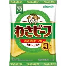 Snacks - WASABEEF Crisps with wasabi 50g
