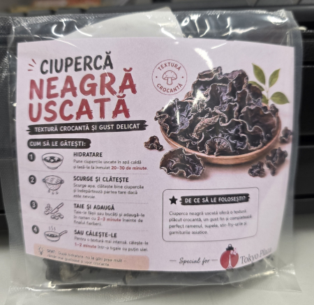 Produse Alimentare - Ciuperci Negre Uscate 20 g