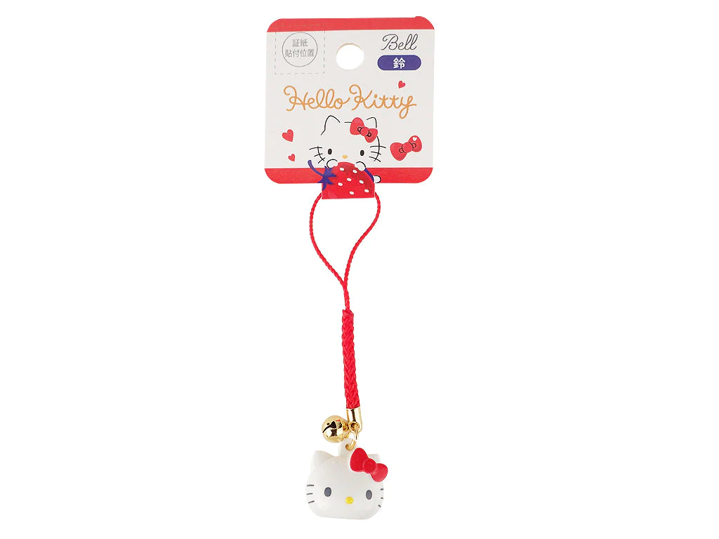 Bunuri de Casă Subcategorie - Clopoțel Mascot Bell Kitty