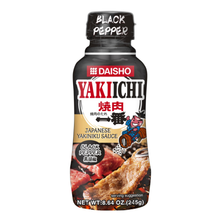 Produse Alimentare - Condimente YAKIICHI Piper GB 245g